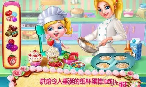 3D模拟蛋糕师最新安卓版（3D Cake） v1.6.0