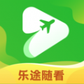 乐途随看旅行记录软件下载 v1.0.0