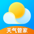 365天气管家app软件下载 v1.0.0