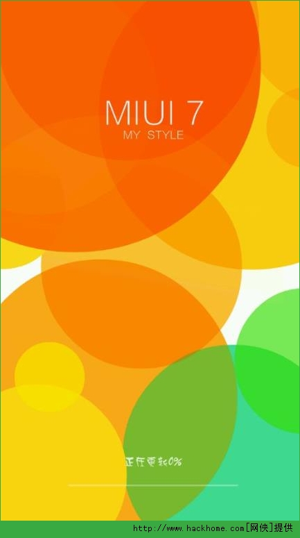 MIUI7.0开发版下载 v1.0