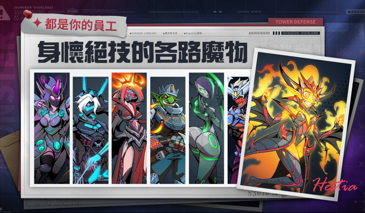 魔尔街之王游戏官方版安卓版 v1.0