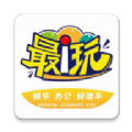 最i玩云手机官方版免费下载 v1.01.13