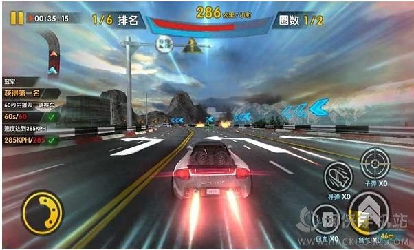 罪恶飞车最新安卓版 v1.0