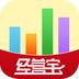 经营宝ios手机版app v1.8