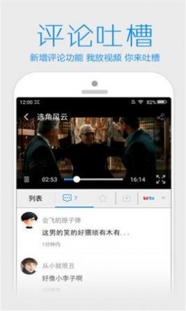 360影视网追剧软件免费版下载 v5.5.0