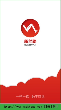 新丝路官网手机版app v1.0.0