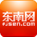 东南网官网app v2.1.0