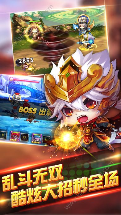 小小骑士团官方IOS版 v1.3.21