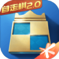 腾讯自走棋2.0官方最新版游戏下载 v1.6.130