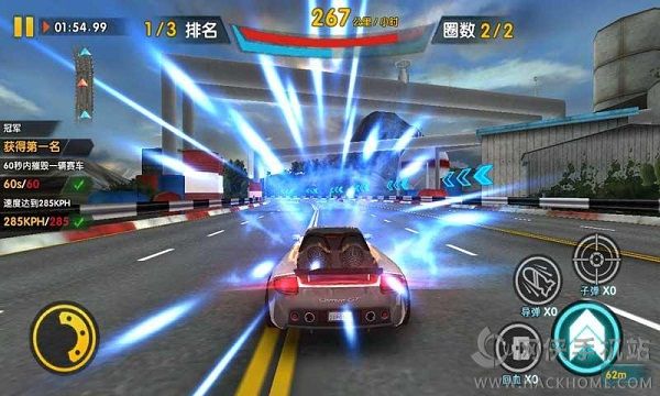 罪恶飞车最新安卓版 v1.0