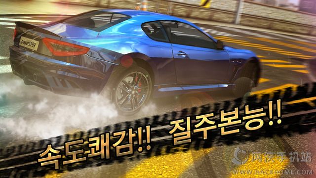 漂移女孩 Drift Girls 安卓中文安卓版 v1.0.35