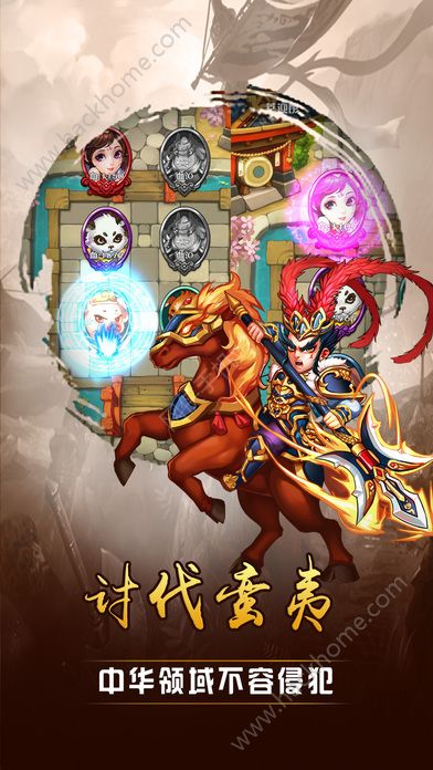 小小英雄手机游戏九游版 v1.1.4