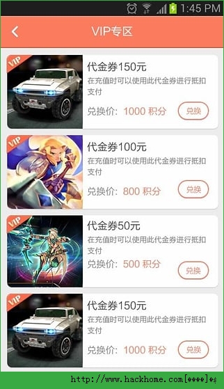 百度星玩家官网app v2.3.2