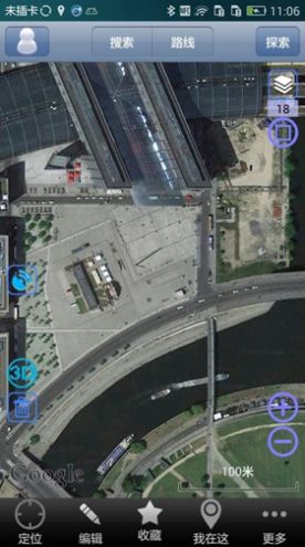 奥维地图高清卫星地图手机版下载安装app v9.9.6