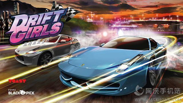 漂移女孩 Drift Girls 安卓中文安卓版 v1.0.35