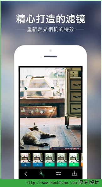 LOFTCam滤镜app手机版ios版(滤镜相机） v2.1.0