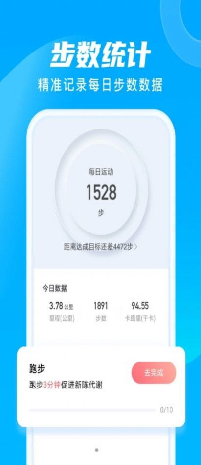 迷雾壁纸软件app下载 v1.0