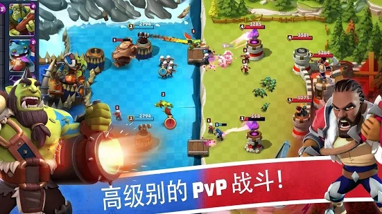 Castle Creeps Battle官方中文版游戏下载 v1.16