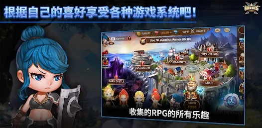 X英雄NFT战争游戏官方下载（X Heroes NFT War）图片1