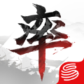 率土之滨游园庆典版本 v6.3.2