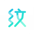 纹字锁屏app软件下载安装 v6.7