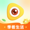 季看生活软件免费下载 v1.0.0