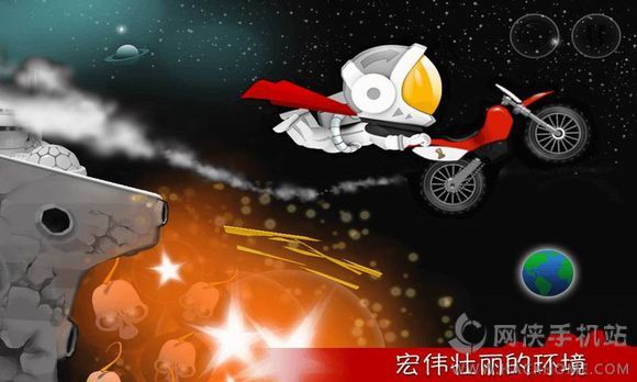 前进吧摩托最新安卓版（BikeUp） v1.0.1.51