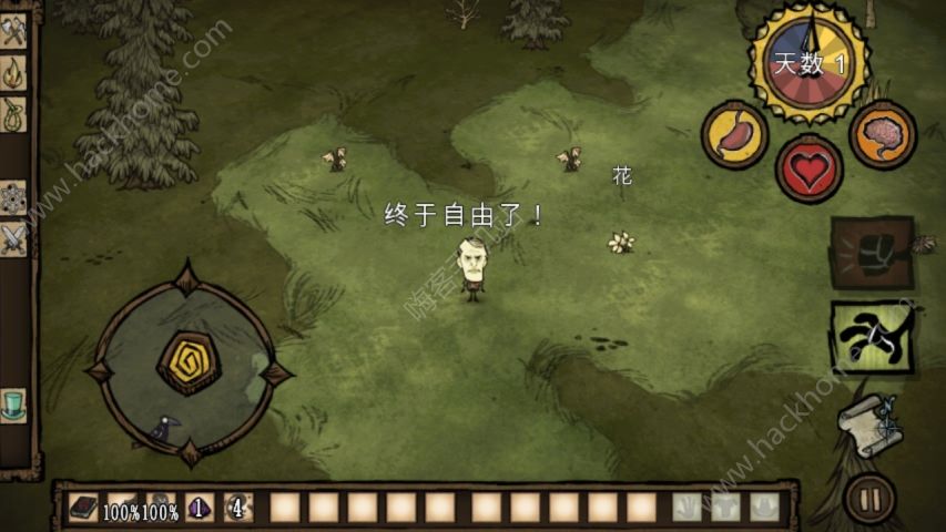 饥荒巨人国T咪助手app下载手机版 v2.4