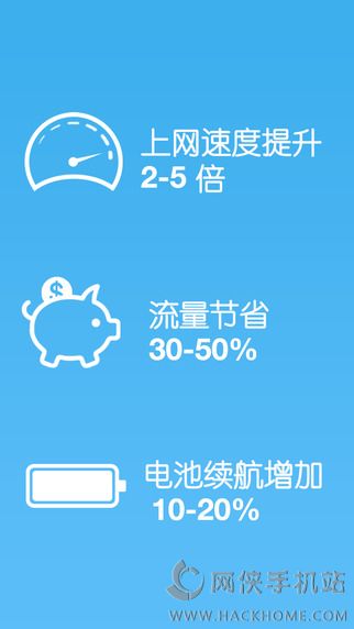 广告过滤大师官网付费iOS版APP下载 v1.0