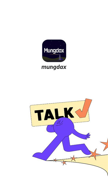 Mungdax交友软件官方下载 v1.0.0