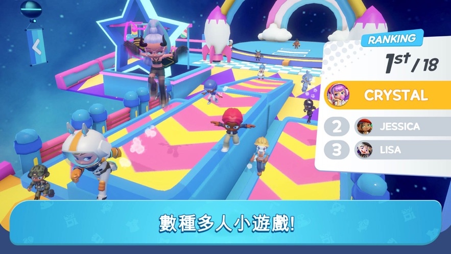 闪耀小镇派对正式版游戏下载（Livetopia Party） v1.1.268