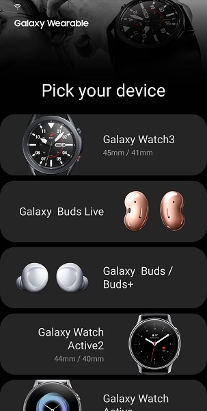 Galaxy Wearable三星健康计步器软件下载 v2.2.57