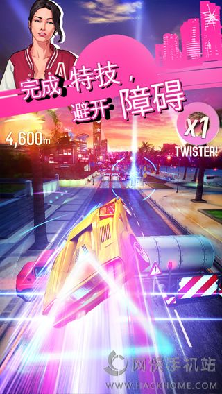 狂野飙车外传超越中文安卓版（含数据包） v1.3.1