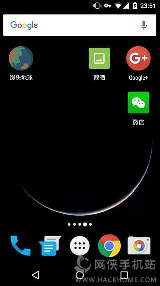 馒头地球壁纸下载iOS版APP V 1.0