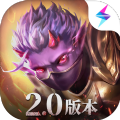 魔渊之刃2.0重生版本官方下载 v2.0.35