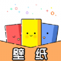 星空壁纸官方版app下载手机版 v1.1