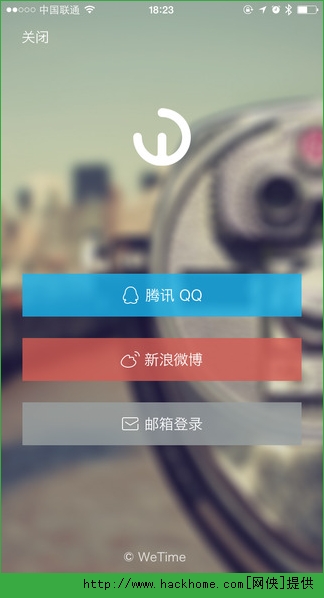 wetime微历苹果手机版app v1.1