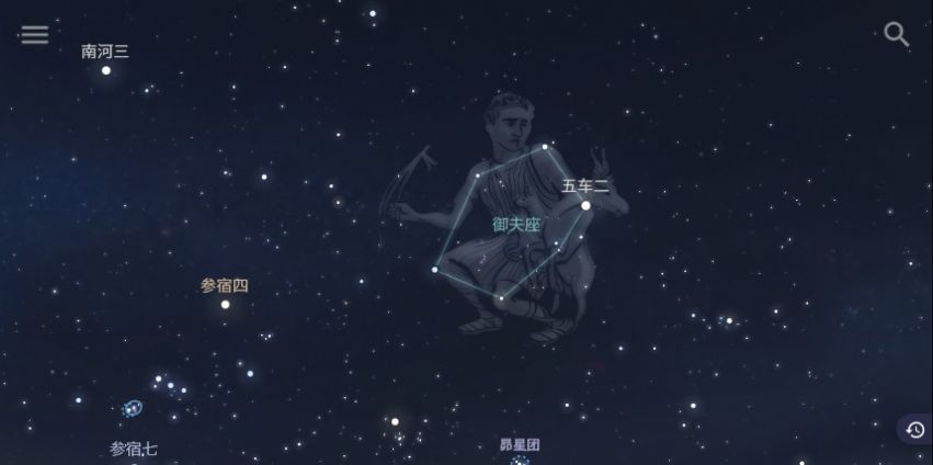 stellarium mobile最新版星空软件下载 v1.8.6