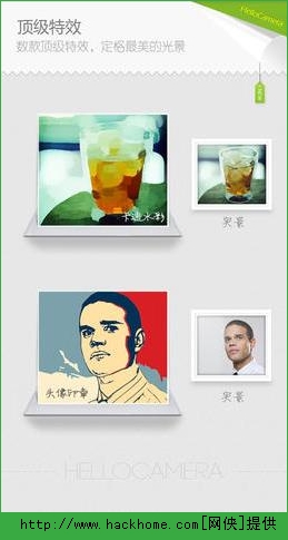 Camera360概念版免费官方客户端IOS版 v9.9.35