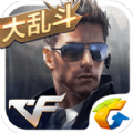 穿越火线手游僵尸狂潮下载 v1.0.390.690