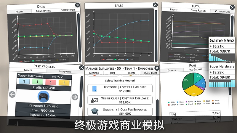 游戏开发工作室3游戏安卓最新版下载 v1.4.1