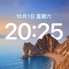 苹果壁纸16app官方下载 v2.1