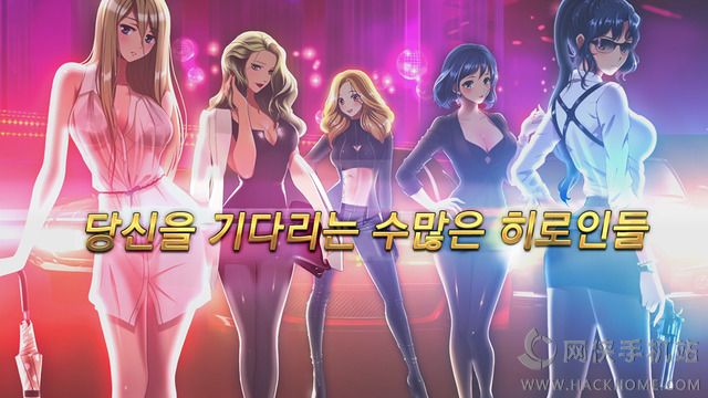 漂移女孩 Drift Girls 安卓中文安卓版 v1.0.35