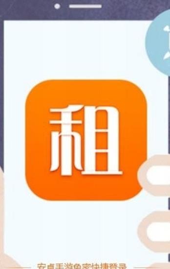 手游登号器下载app安卓4.5最新版 v10.9