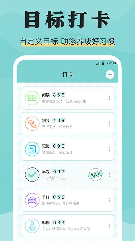 糖果倒班app官方下载 v3.3.2