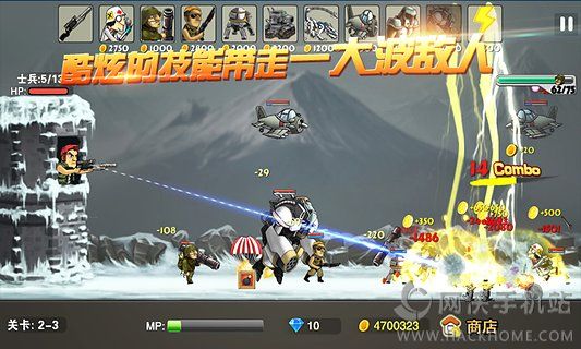 合金塔防中文版钻石体力安卓版 v1.2.5