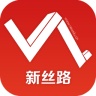 新丝路官网手机版app v1.0.0