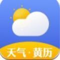 爽快天气日历app软件手机下载 v1.0.7