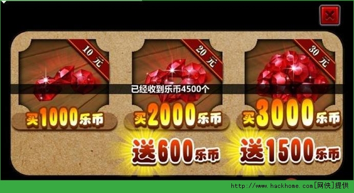 三国大时代3烧饼器安卓版 v3.1.0