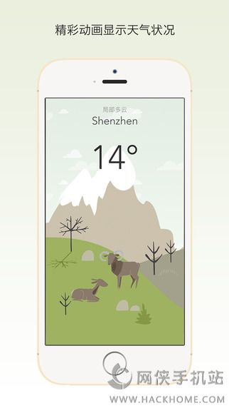 Wild Weather中文版app下载 v1.5.1